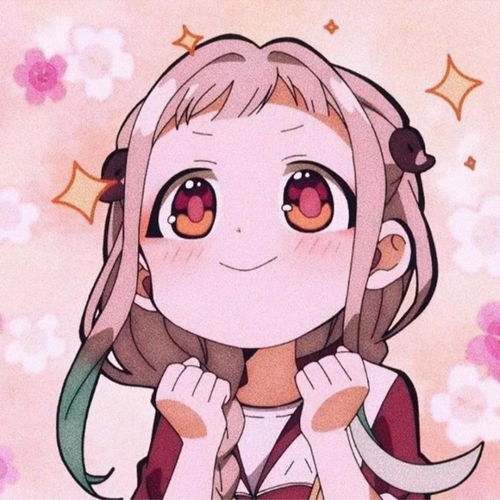 招桃花頭像指南 從動(dòng)漫可愛(ài)風(fēng)到專屬開(kāi)運(yùn)設(shè)計(jì)