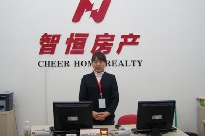 每日一店 智恒房產錦繡店分行經理禹正剛——上海二手房經紀的匠心堅守